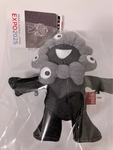 오사카 만박 EDWIN 미야쿠미야쿠 마스코트 키링 전신 미사용 새상품