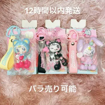 메조피아노 시크릿 캐릭터 참 3개 세트 낱개 판매 가능