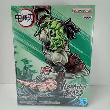 귀멸의 칼날 VIBRATION STARS 쿄타로