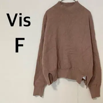 Vis Vis 긴팔 니트 [ F ] 심플 무지 캐주얼