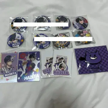 마제타 피아아리 생탄 굿즈