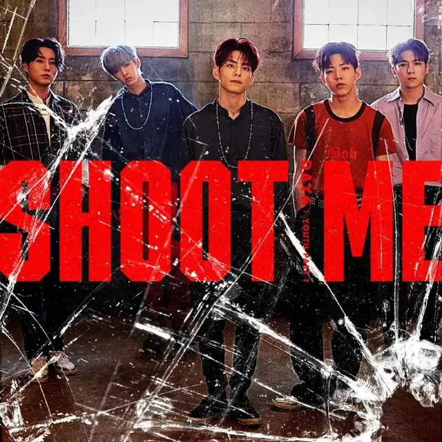 데이식스 DAY6 SHOOT ME 앨범
