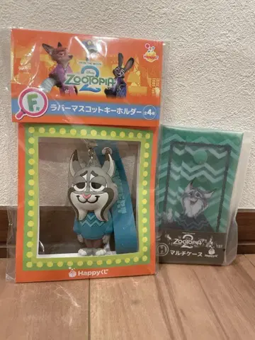 주토피아 복권 파우버트 러버 키링 멀티 케이스