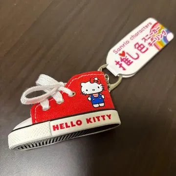 헬로키티 키링 최애 컬러 스니커즈 키링 KR 산리오