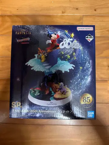 제일복권 디즈니 판타지아 SP상 비넷 피규어