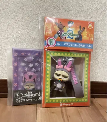 주토피아 복권 피닉 러버 마스코트 키링 멀티 케이스