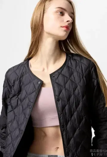 새상품급 UNIQLO 퍼프테크 퀼팅 자켓 M 파우치 포함 블랙