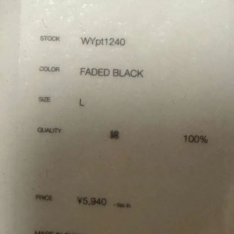 2번째 상품 이미지