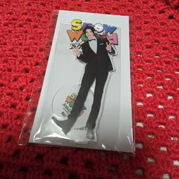 라울 Snow World 아크릴 스탠드