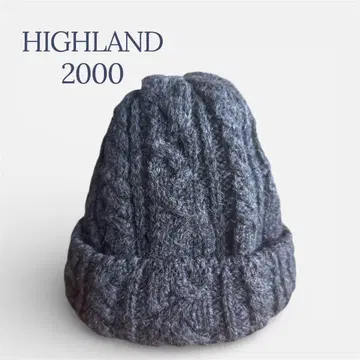 HIGHLAND 2000 차콜 니트 모자 프리 사이즈 하이랜드