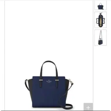 케이트 스페이드 숄더백, 케이트 스페이드