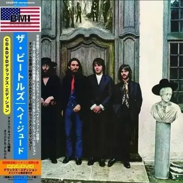 BEATLES/HEY JUDE THE U.S. ALBUM (CD+DVD)