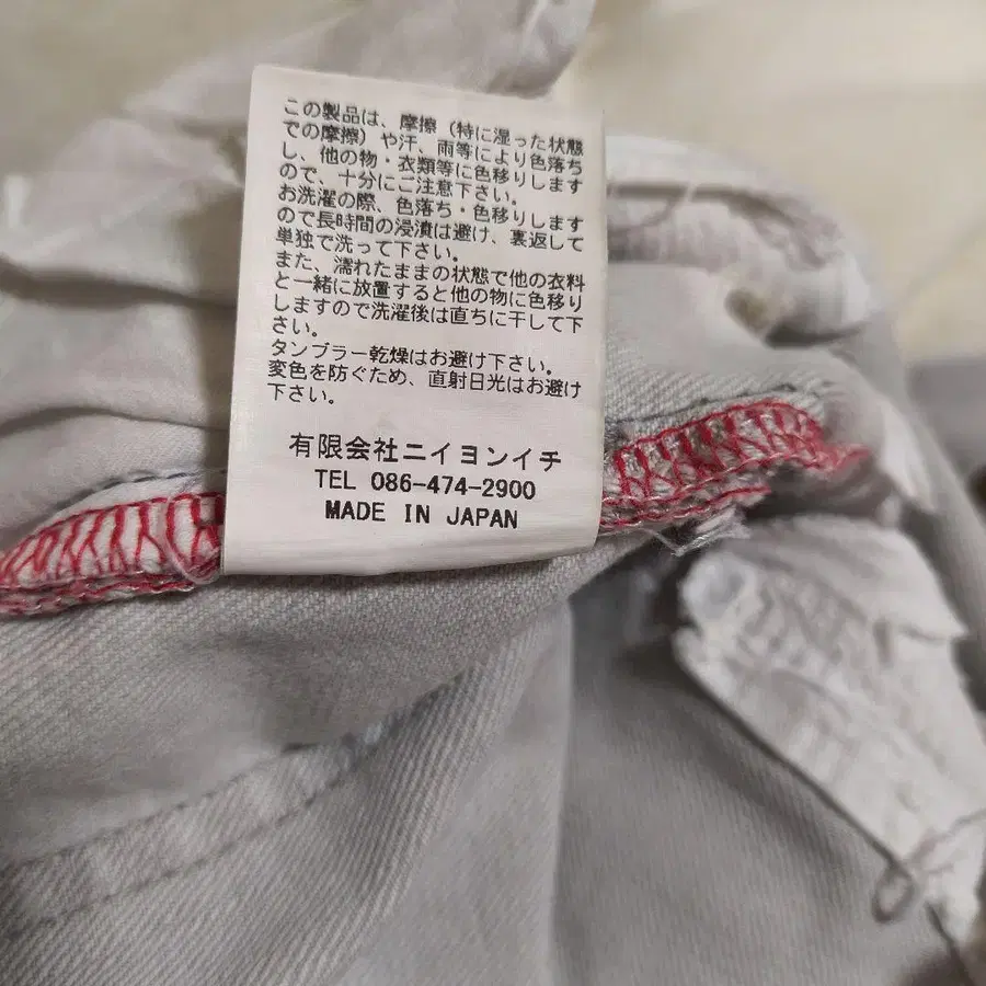 7번째 상품 이미지