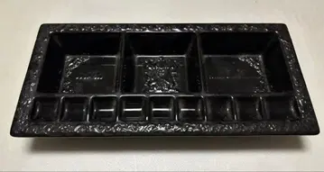 TRY GOD 트라이갓 트레이 나가세 마사토시 트라이갓