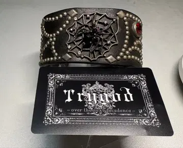 TRY GOD 트라이갓 스파이더 스터드 가죽 뱅글 나가세 마사토시 갓