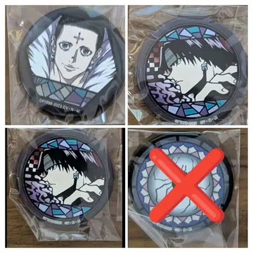 헌터헌터 와시 캔뱃지 클로로 환영여단