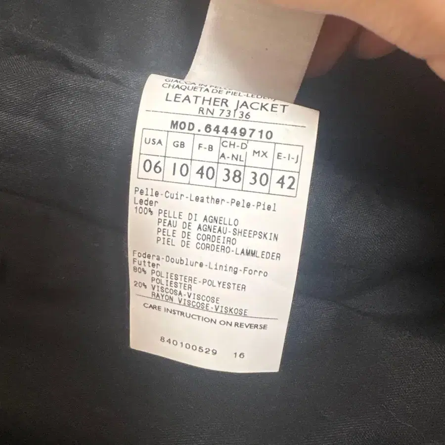 5번째 상품 이미지