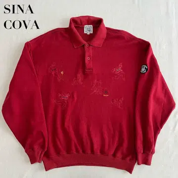 SINA COVA 시나코바 맨투맨 트레이닝복 빨간색 카라 부착 자수 M
