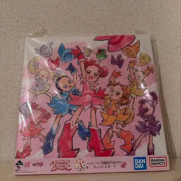 오쟈마녀 도레미 1번 복권 [ 묶음 판매 ]