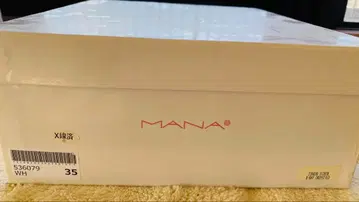 MANA 화이트 프론트 집업 하이컷 스니커즈 35