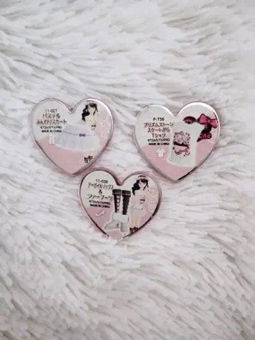 프리티 리듬 프리즘 스톤