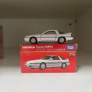 토미카 도요타 수프라 토미카 프리미엄 출시 기념 사양