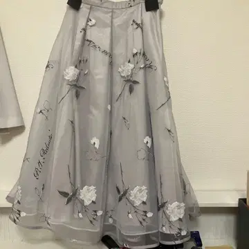 셀포드 Rosa 자수 튤 스커트 그레이 38