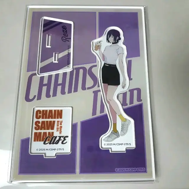 체인소맨 굿즈 레제 카페 아크릴 스탠드 팝니다 (미개봉)