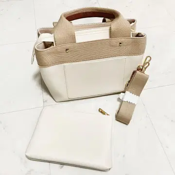 카슈카슈 테이프 디테일 2way 파티션 토트