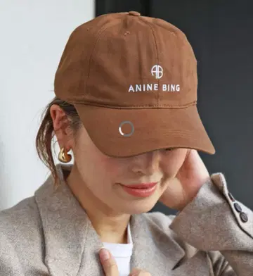 두지엠 클라세 아네빈 캡