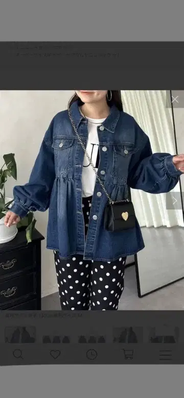 prose verse 데님 자켓