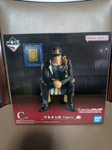 제일복권 죠죠의 기묘한 모험 C상 쿠죠 죠타로 THE JOJO WORLD