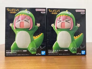 봇치 더 록! 인정욕구 몬스터 진좌수 피규어 2체 세트