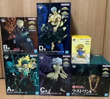 제일복권 나의 히어로 아카데미아 MASTERLISE 피규어 6세트