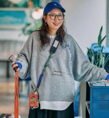 니코앤드 [be with M] misayo 배색 풀오버 그레이