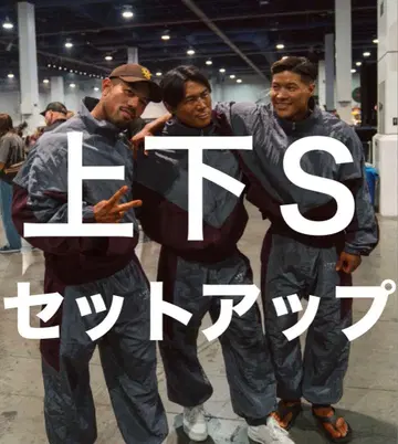 LYFT S 셋업 V-FORM 트랙 재킷 나일론