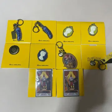 미세스 그린애플 바벨탑 키링