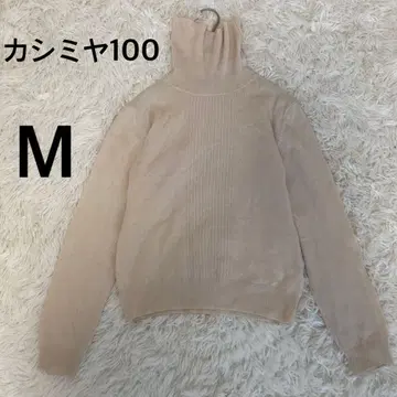 캐시미어 100% 터틀넥 니트 [ M ] 스웨터 심플