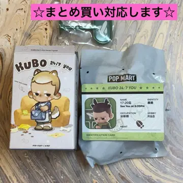 [ 미개봉 새상품 ] POPMART KUBO 24/7 YOU 팝마트