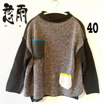 지우 jiu 센소유니코 일본제 절개 포켓 울 혼방 40 근년