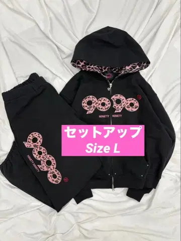 9090 OG 로고 오리지널 후드 팬츠 세트