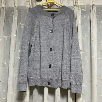 MARGARET HOWELL 그레이 가디건
