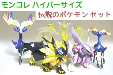 몬코레 하이퍼 사이즈 전설의 포켓몬 세트