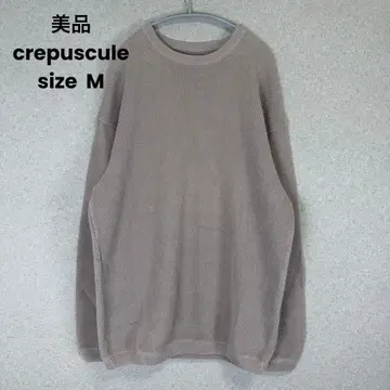 새상품급 crepuscule Moss Stitch LS Knit