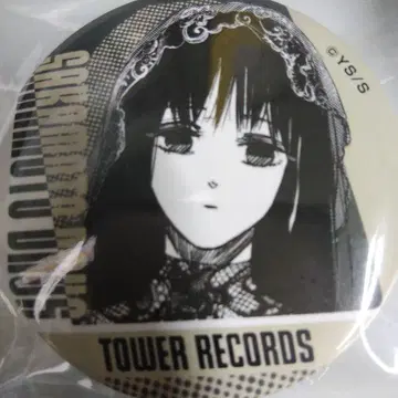 SAKAMOTODAYS 대불 타워 레코드 캔뱃지