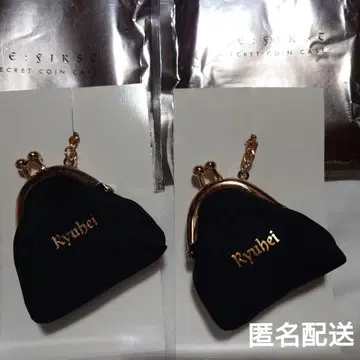 BE:FIRST [ BE:ST ] 시크릿 코인 케이스 RYUHEI 2세트