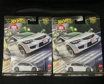07 Honda Civic Type R 2개 세트