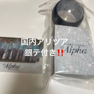 나니와단시 Alpha 응원봉 아크릴 스탠드