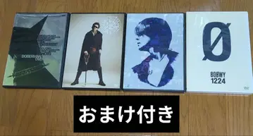 BOOWY DVD 히무로 쿄스케 호테이 토모야스 굿즈 포함