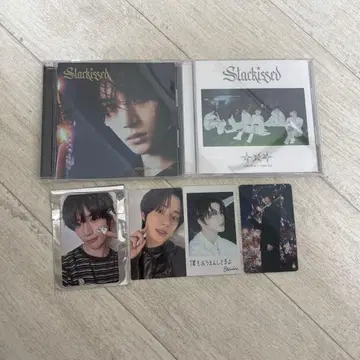 TXT Starkissed 일반ver, 범규반 럭키드로우